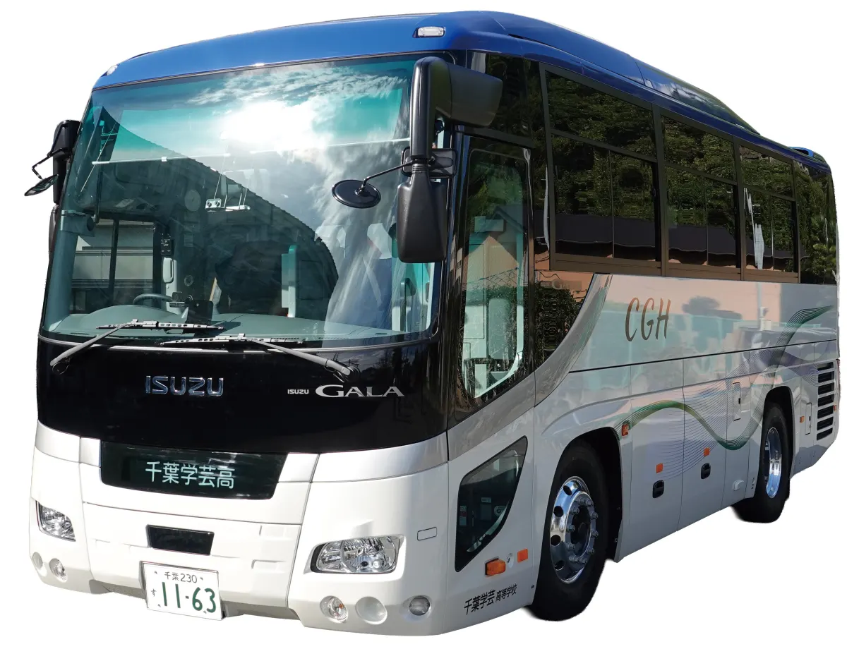 42人乗りのスクールバス